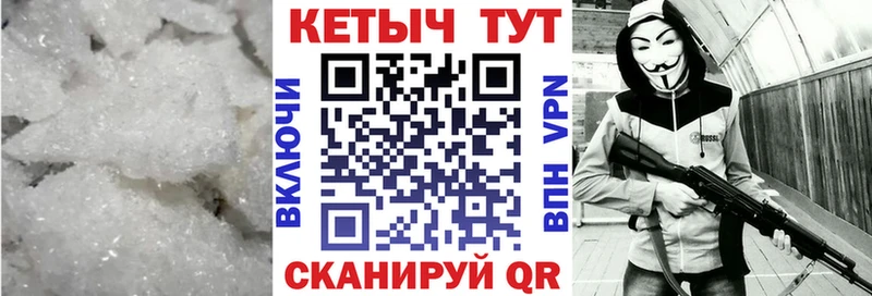 hydra ССЫЛКА  Балей  КЕТАМИН ketamine 