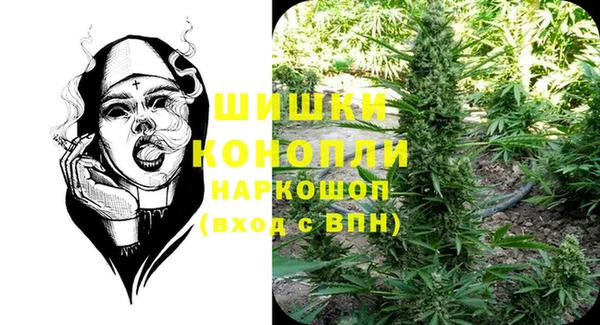 бошки Баксан