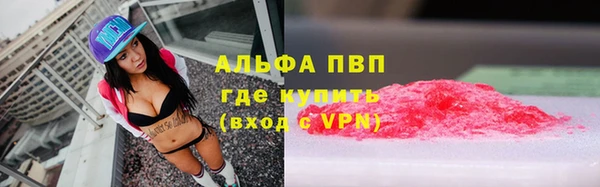 бошки Баксан