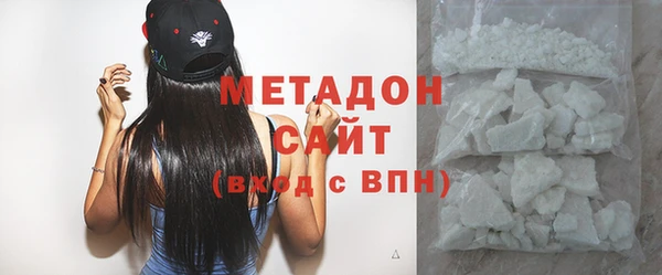 бошки Баксан