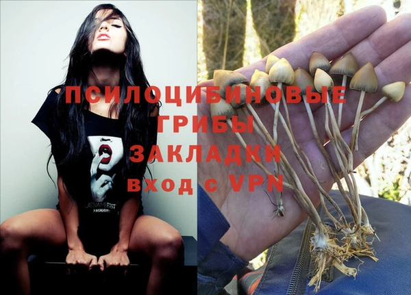 марихуана Аркадак