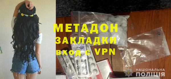 бошки Баксан